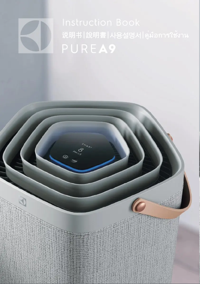 Page 1 de la notice Manuel utilisateur Electrolux Pure A9 PA91-406GY