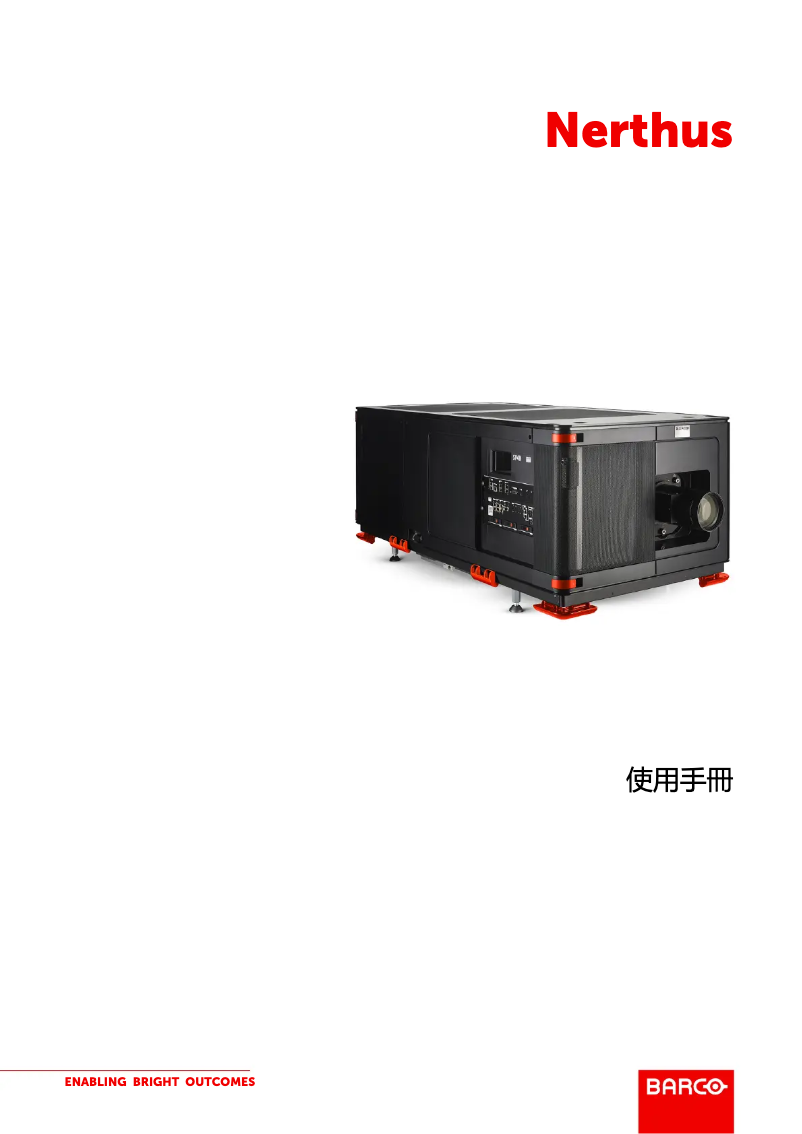 Page 1 de la notice Manuel utilisateur Barco Nerthus