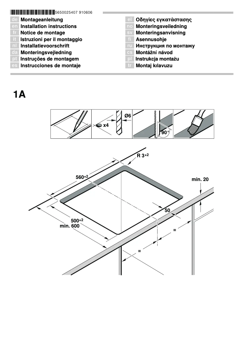 Page 1 of the manual Installation Guide Bosch NKN775t14d