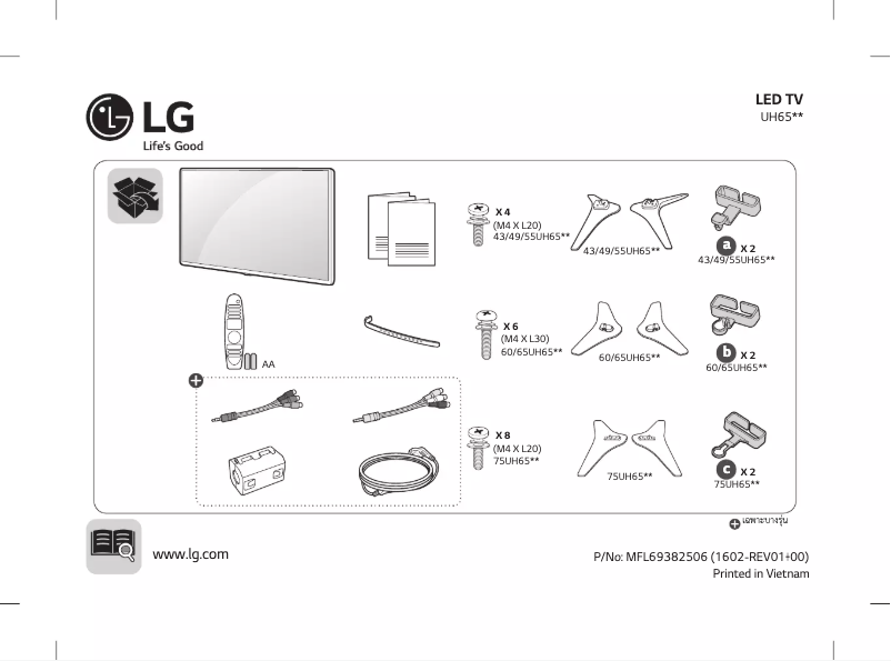Página 1 del manual Manual de usuario LG 49UH650T