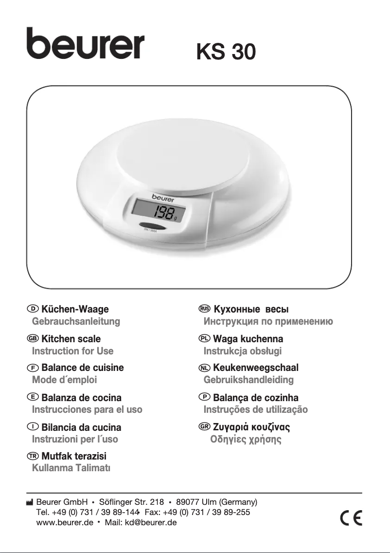 Image de la première page du manuel de l'appareil KS 30