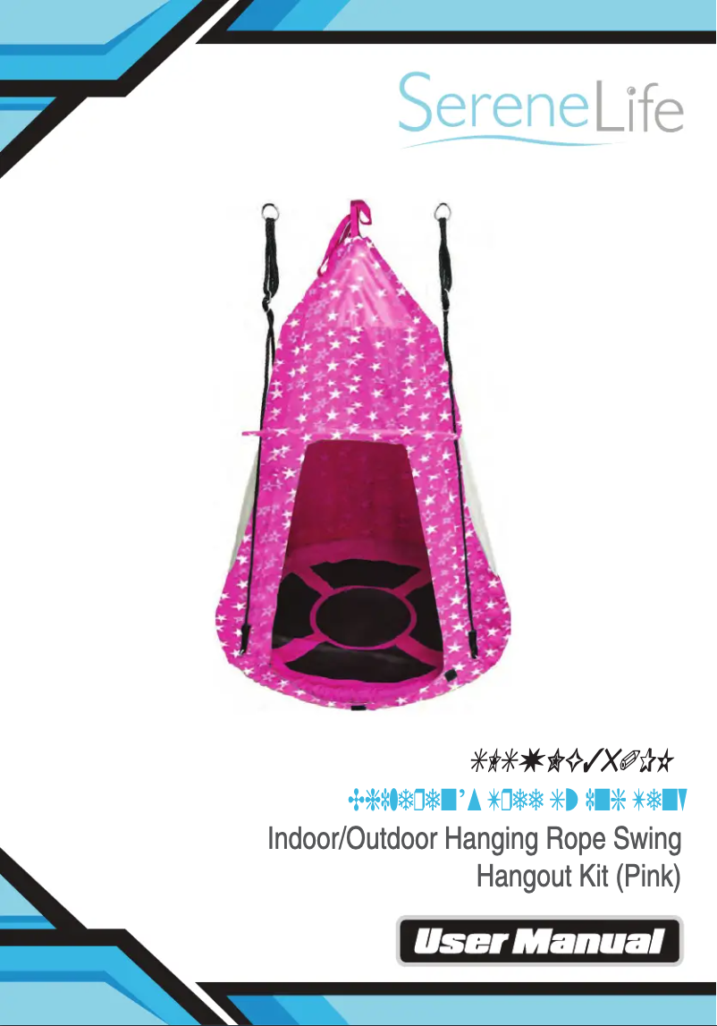 Página 1 del manual Manual de usuario SereneLife SLSWNG350PK.3