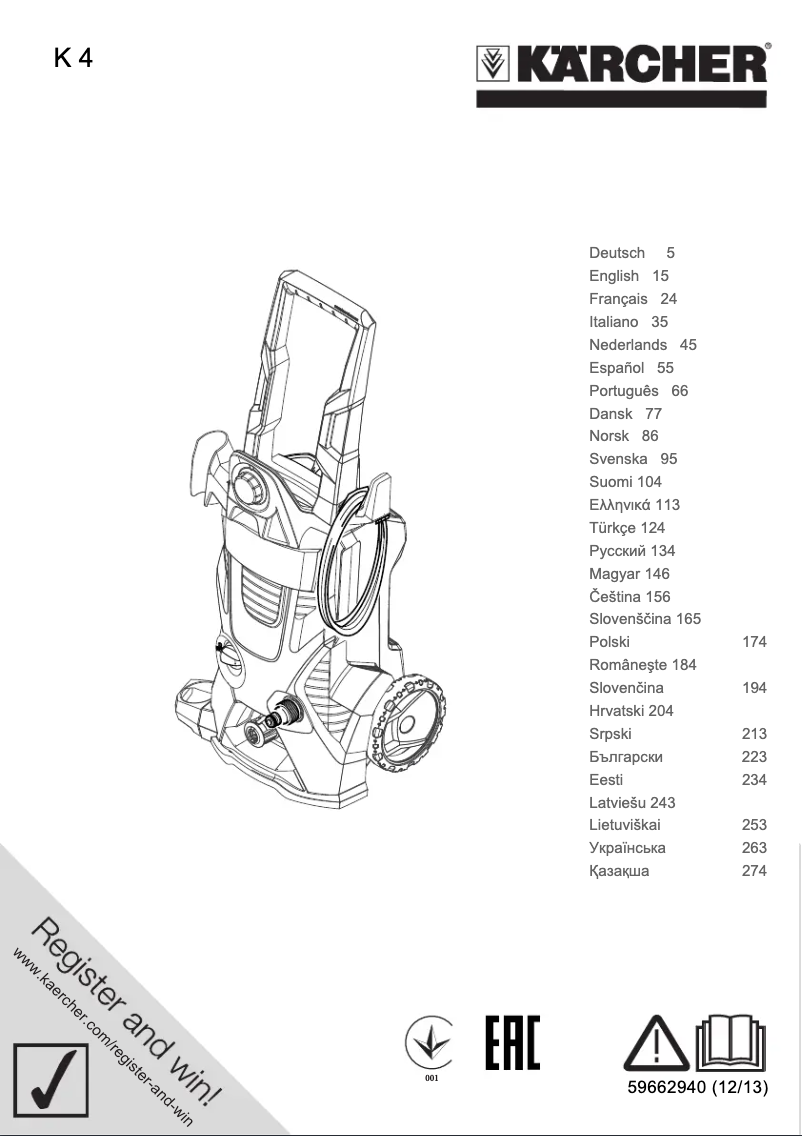Image de la première page du manuel de l'appareil K 4 HOME