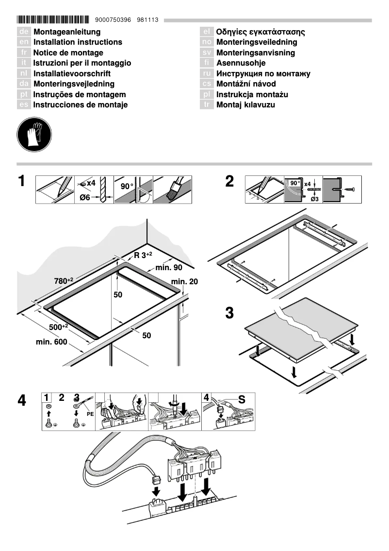 Page n°1 - Guide d'installation Bosch NKC845F17