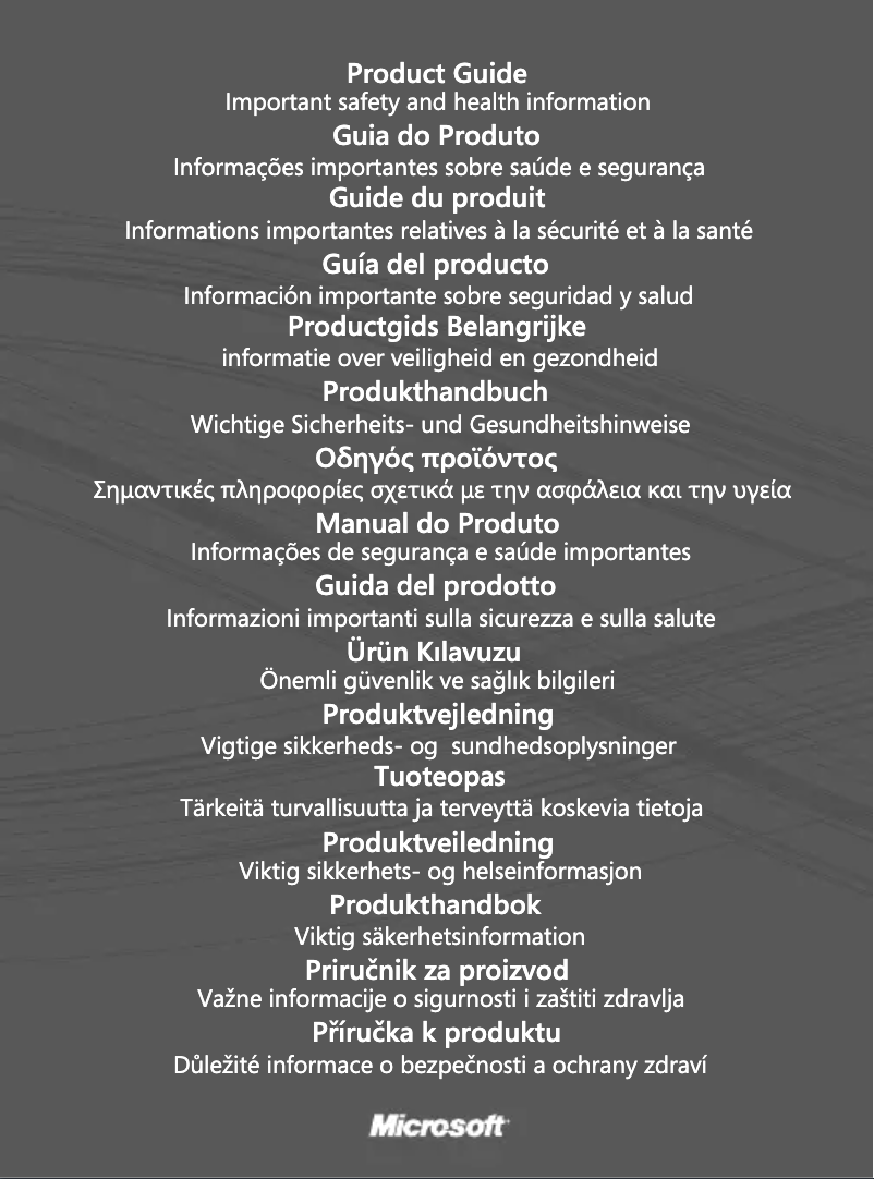 Page 1 de la notice Manuel utilisateur Microsoft 2CF-00012