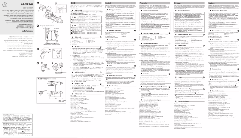 Image de la première page du manuel de l'appareil AT-XP7