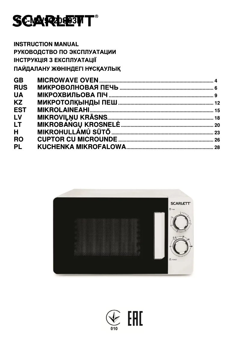 Page n°1 - Manuel utilisateur Scarlett SC-MW9020S03M