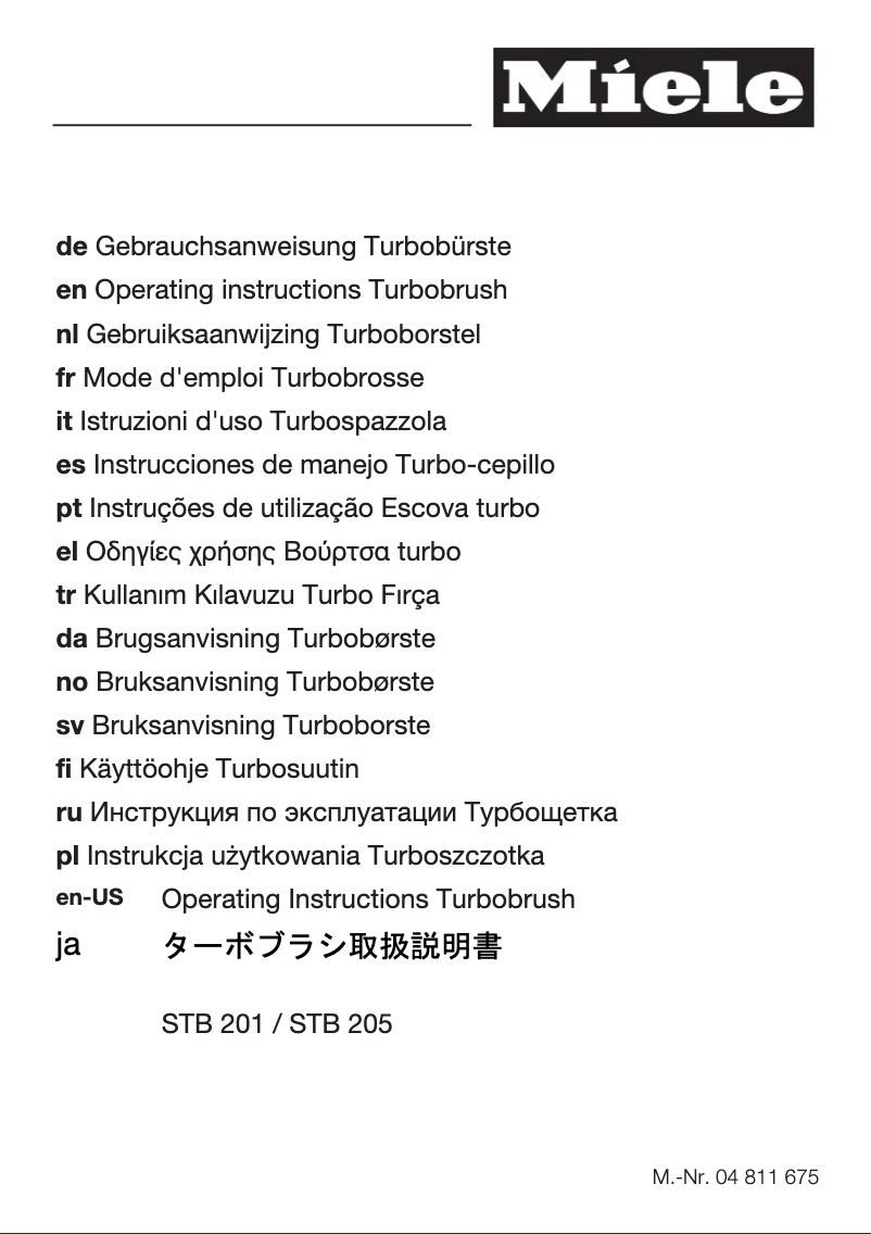 Image de la première page du manuel de l'appareil SFBE1