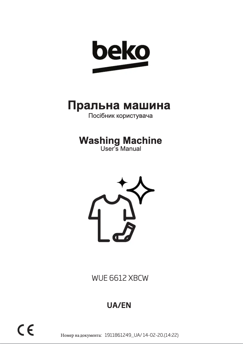 Page 1 de la notice Manuel utilisateur Beko WUE 6612 XBCW