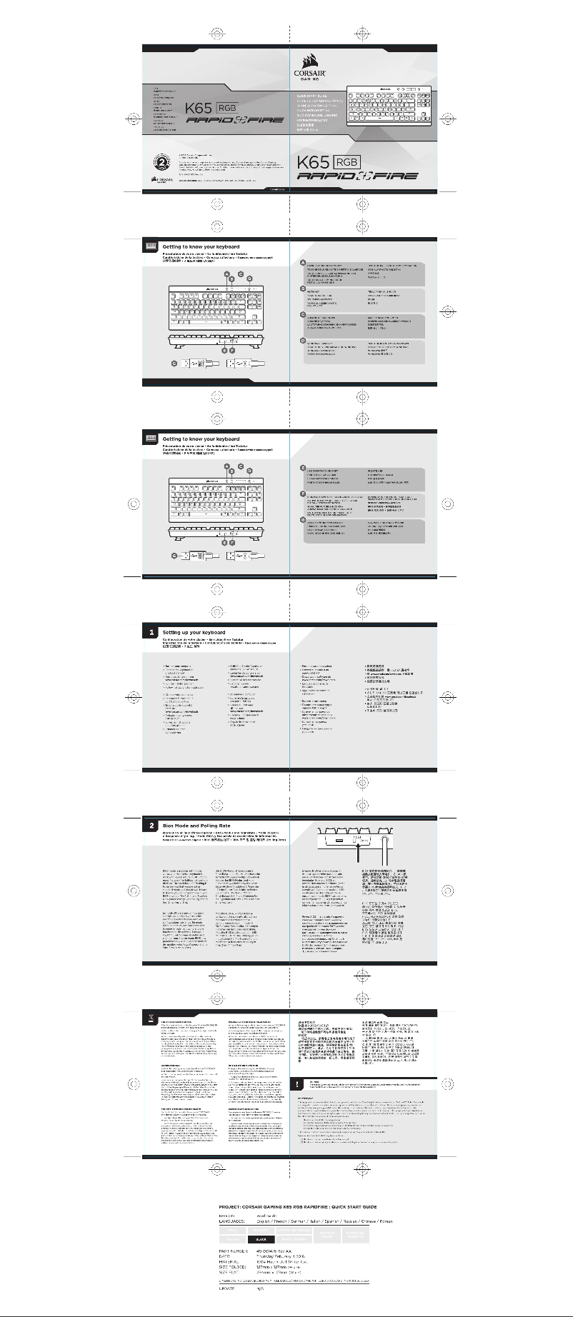 Image de la première page du manuel de l'appareil K65 RGB
