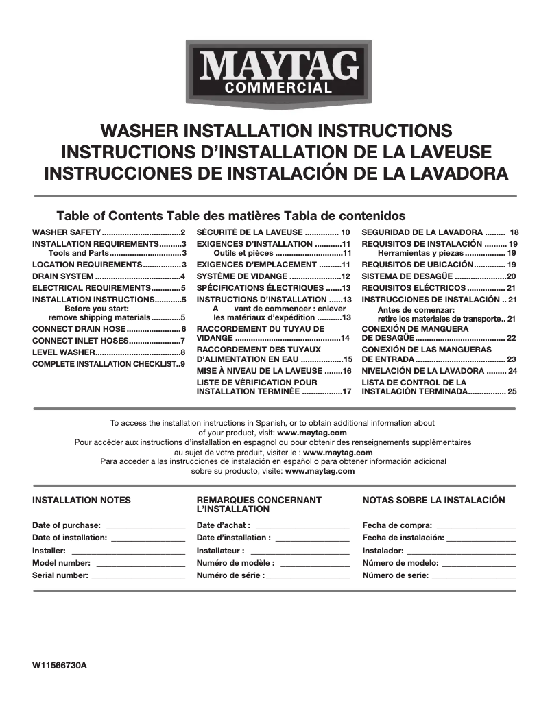 Image de la première page du manuel de l'appareil MVWP575GW