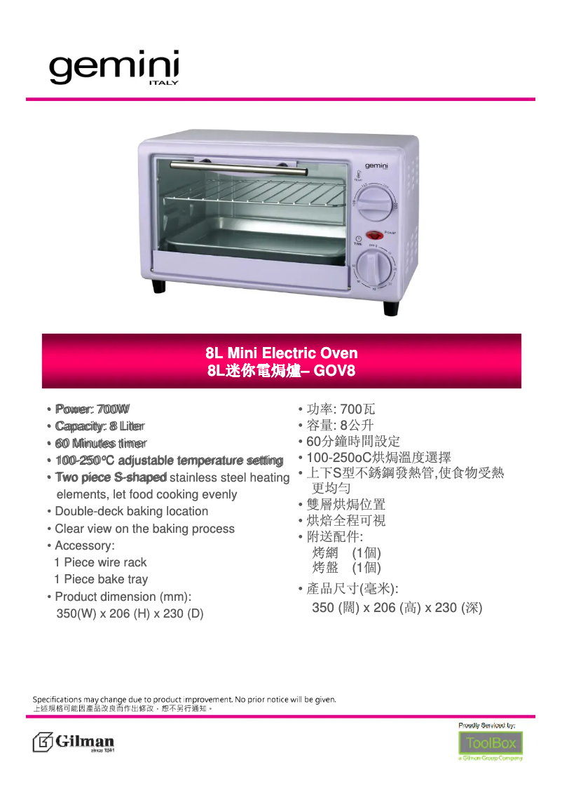 Page 1 de la notice Manuel utilisateur Gemini GOV8