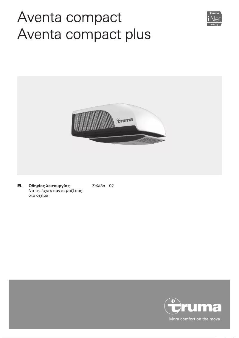 Page 1 de la notice Manuel utilisateur Truma Aventa compact plus