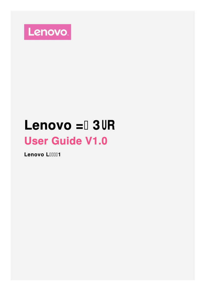 Image de la première page du manuel de l'appareil Z6