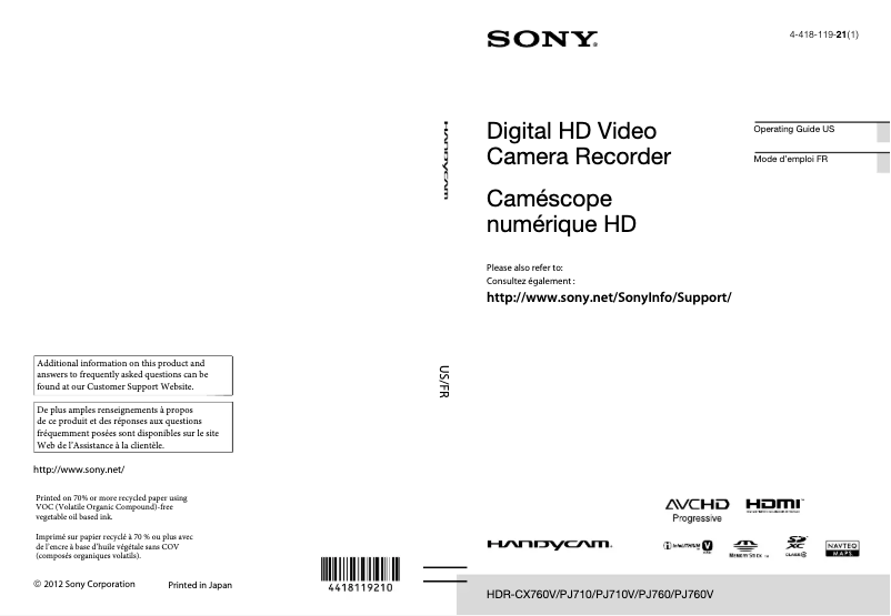 Page n°1 - Manuel utilisateur Sony HDR-PJ760V