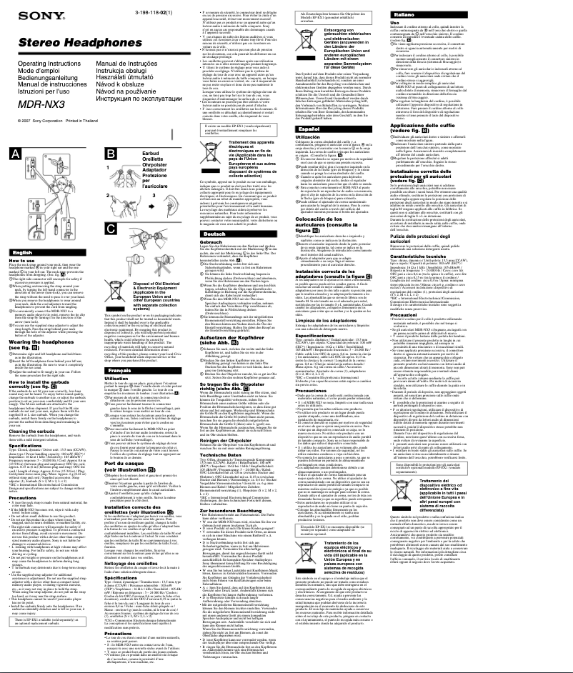 Page 1 de la notice Manuel utilisateur Sony MDR-NX3