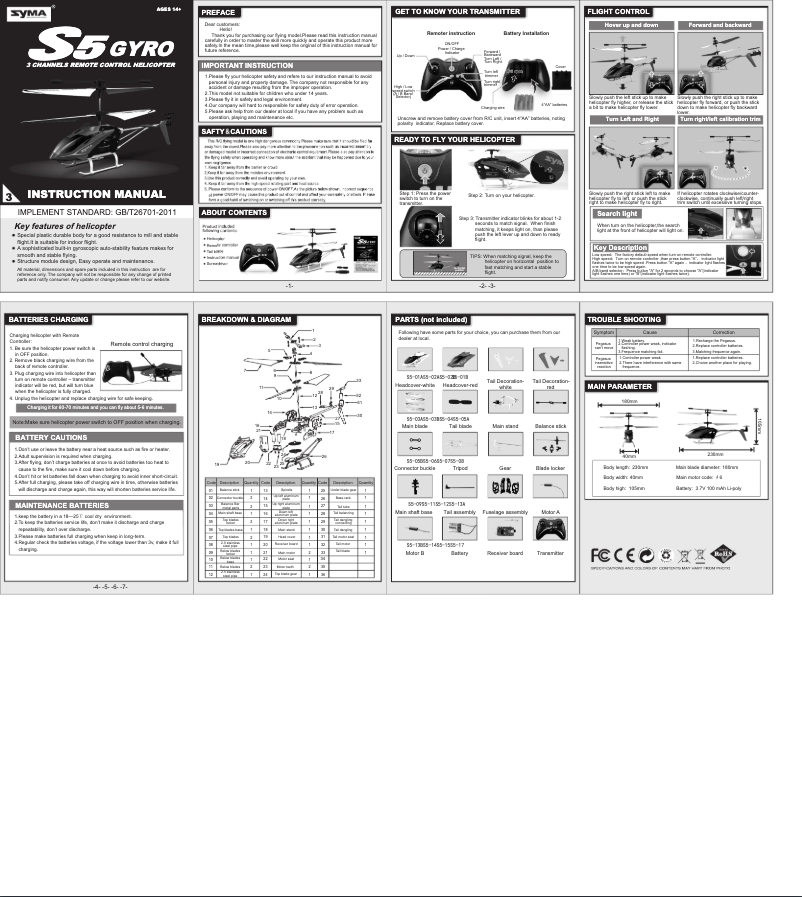 Page 1 de la notice Manuel utilisateur Syma S5