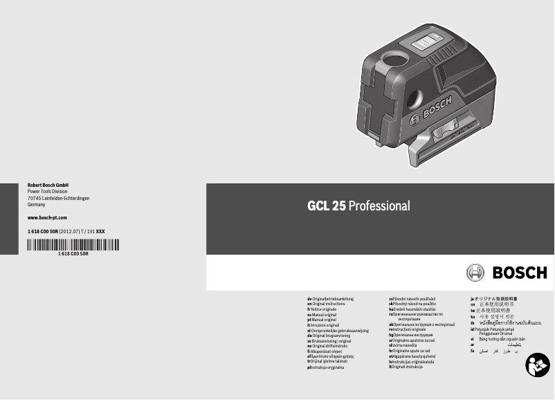 Image de la première page du manuel de l'appareil GCL 25 Professional