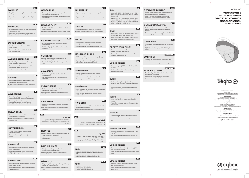 Page 1 de la notice Manuel utilisateur Cybex Cot S Lux