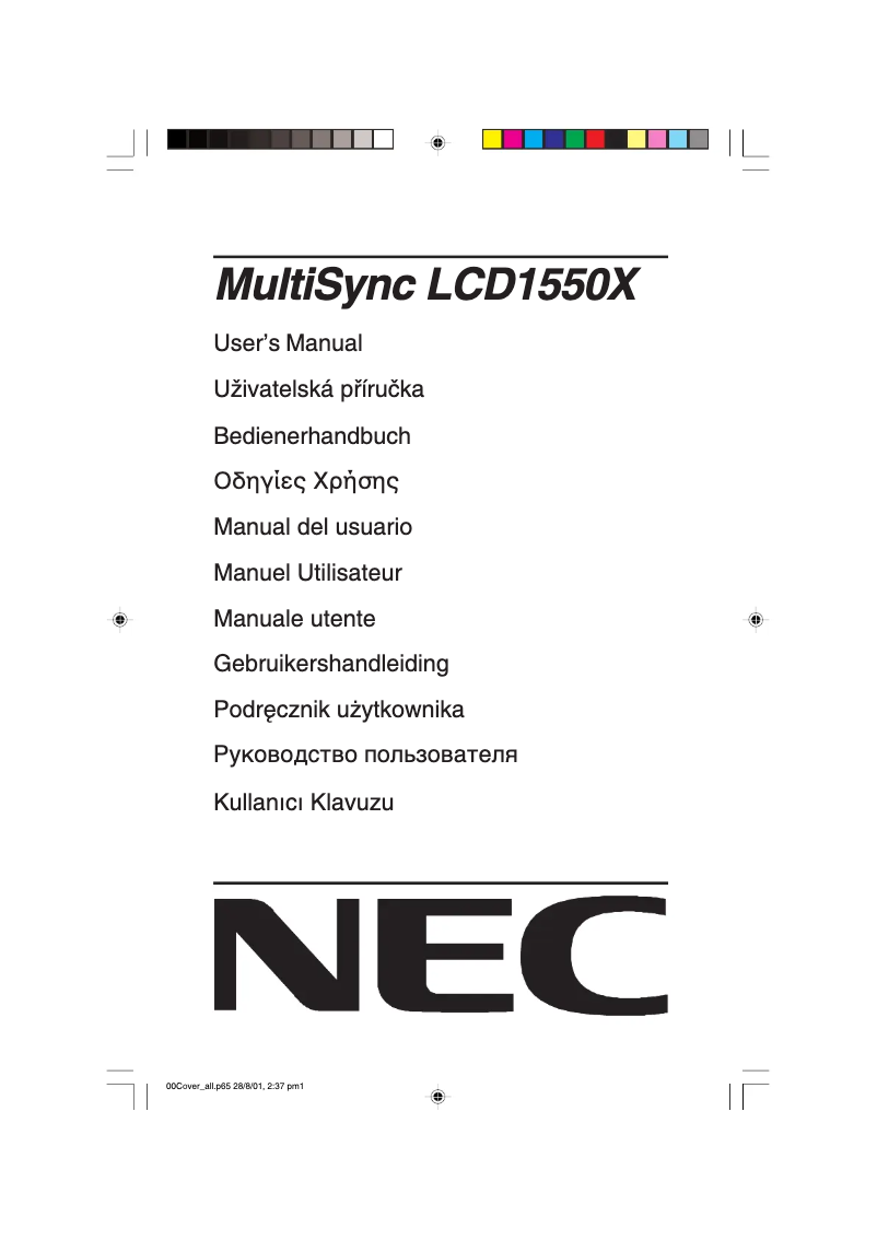 Image de la première page du manuel de l'appareil MultiSync LCD1550X