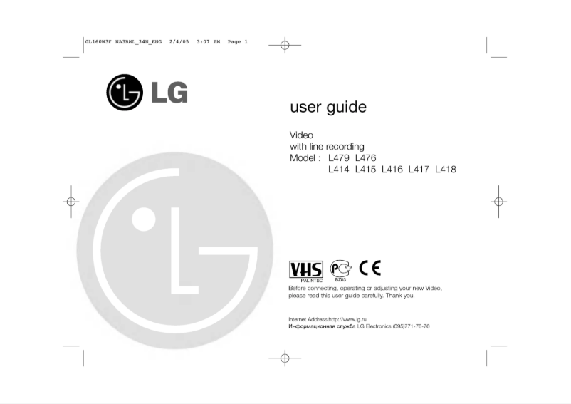 Page 1 de la notice Manuel utilisateur LG LV415