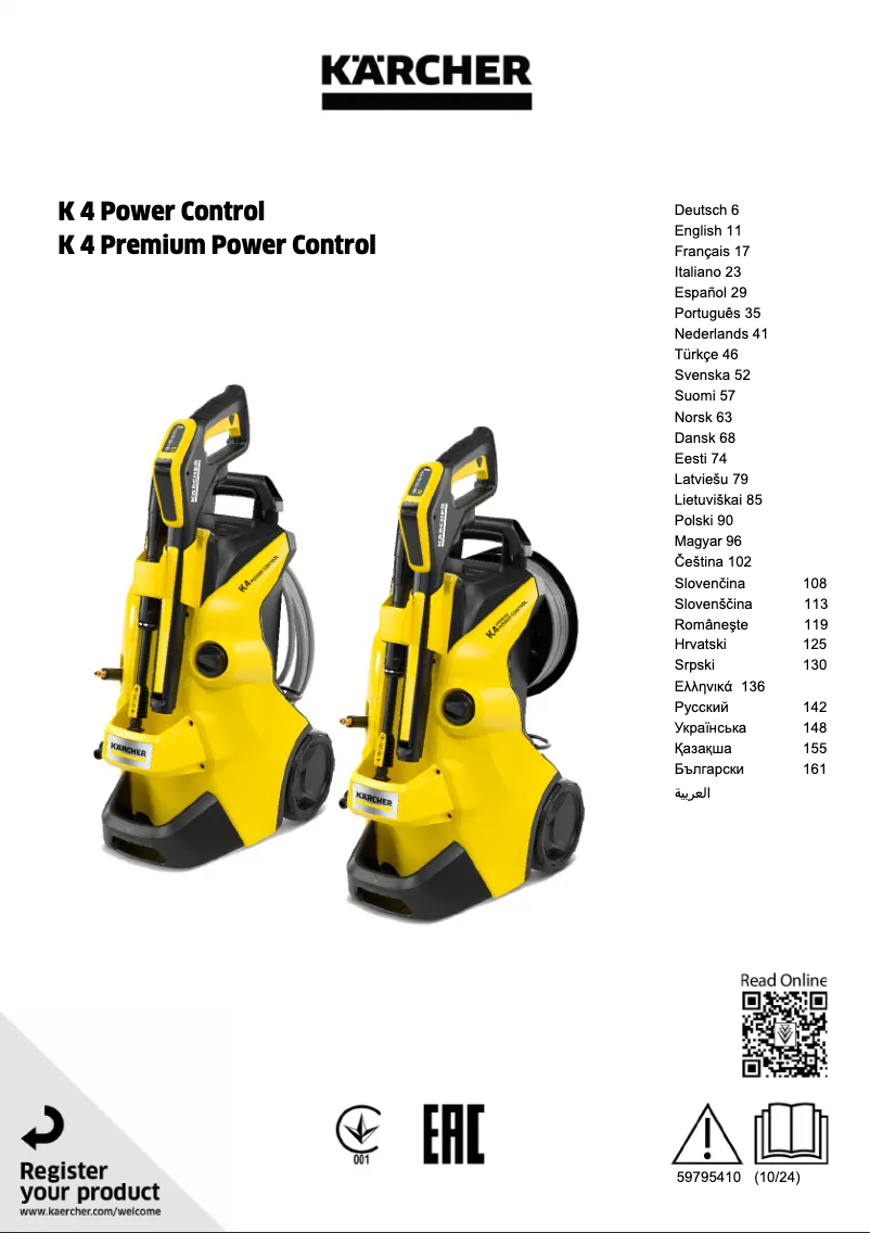 Page n°1 - Manuel utilisateur Kärcher K4 Power Control