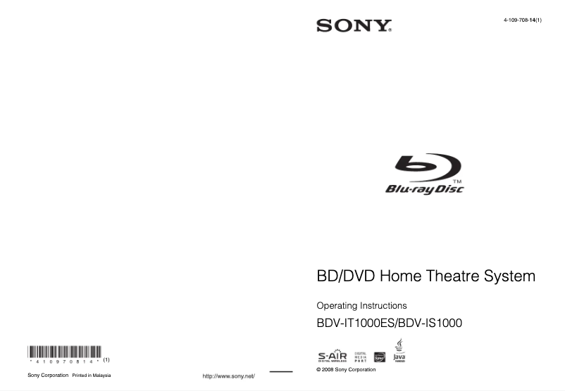 Page 1 de la notice Manuel utilisateur Sony BDV-IT1000ES