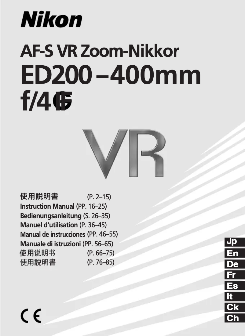 Page 1 de la notice Manuel utilisateur Nikon AF-S VR Zoom-NIKKOR 200-400mm f/4G IF-ED