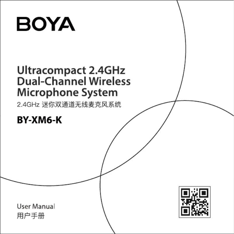 Page n°1 - Manuel utilisateur BOYA BY-XM6 K3