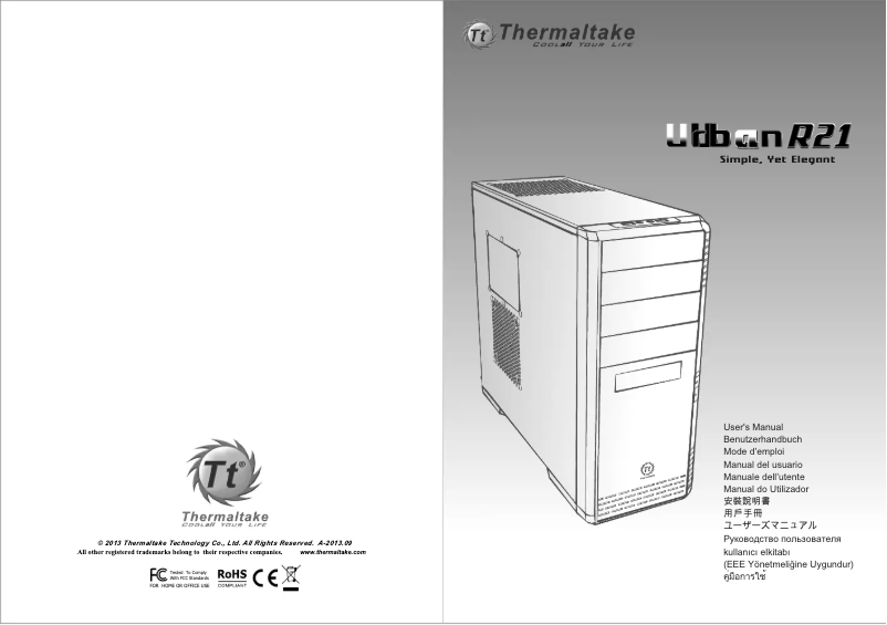 Page n°1 - Manuel utilisateur Thermaltake Urban R21
