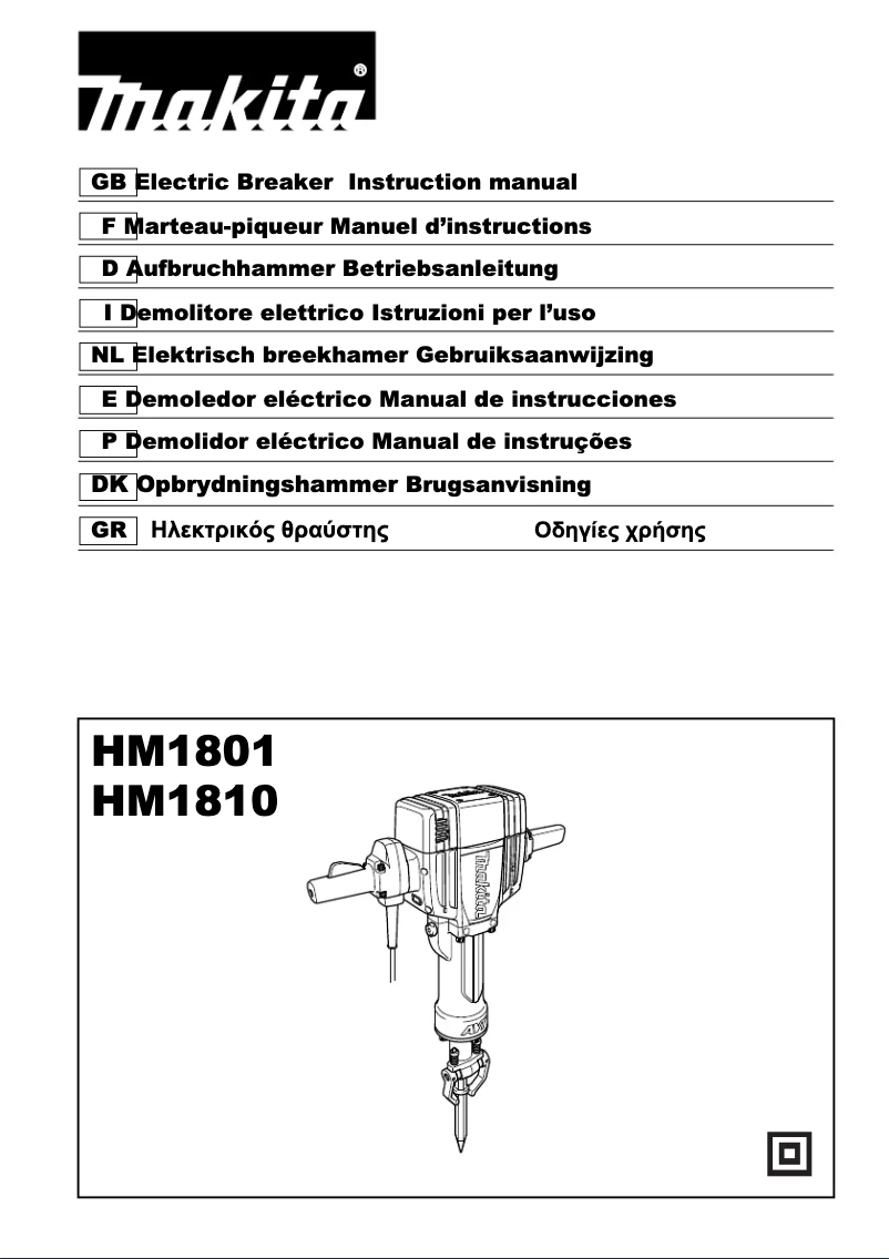 Page 1 de la notice Manuel utilisateur Makita HM1801