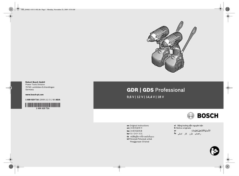 Page n°1 - Manuel utilisateur Bosch GDR 14.4V Professional