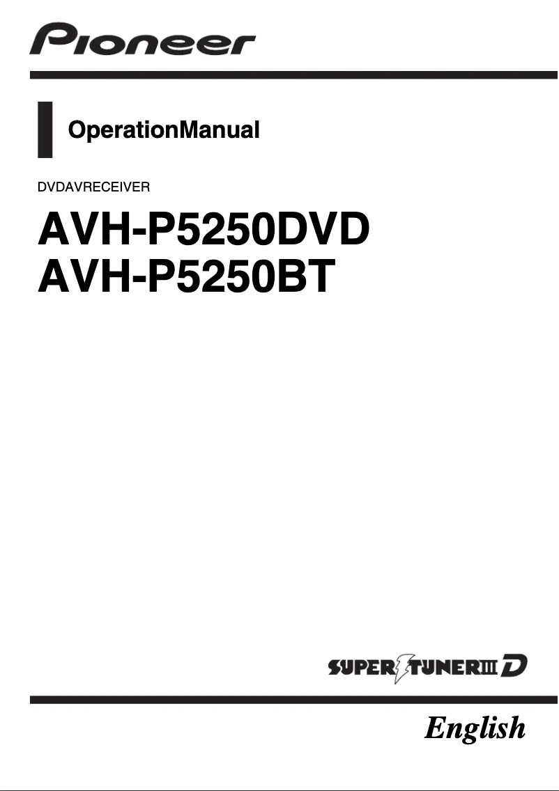 Image de la première page du manuel de l'appareil AVH-P5250DVD