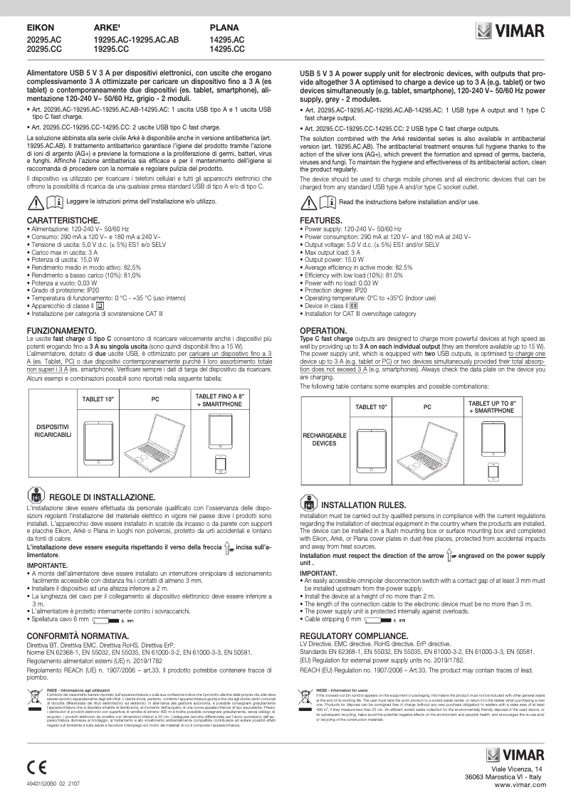 Page 1 de la notice Manuel utilisateur Vimar 14295.AC