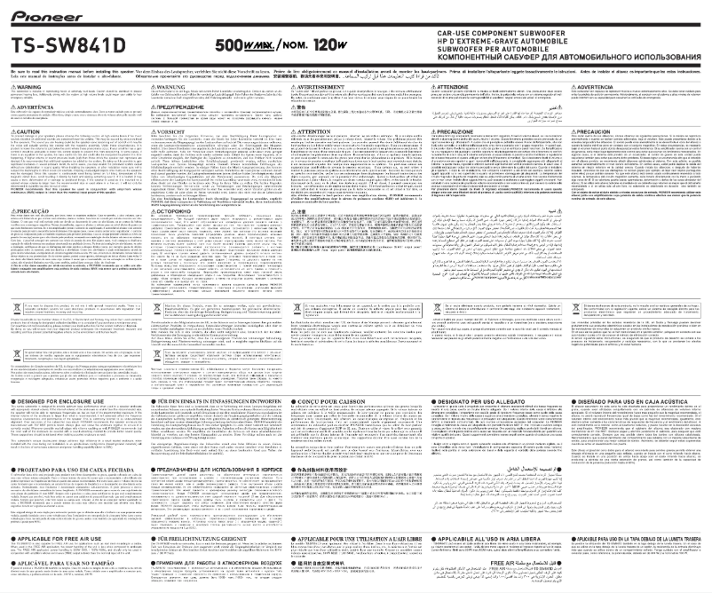 Page n°1 - Manuel utilisateur Pioneer TS-SW841D