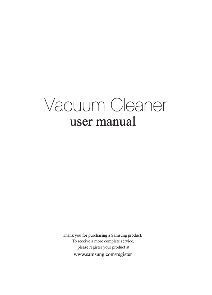 Image de la première page du manuel de l'appareil SU12F40SD