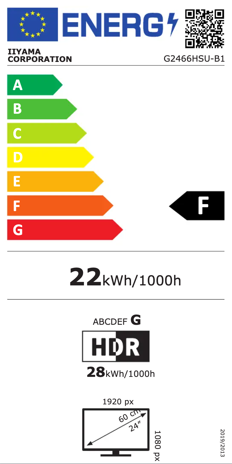 Page n°1 - Label énergétique Iiyama G-Master G2466HSU-B1