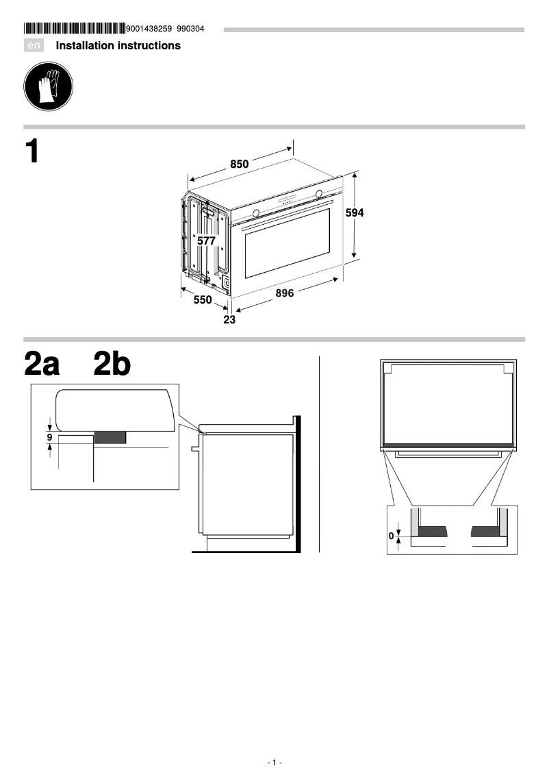 Page 1 de la notice Guide d'installation Bosch VGD011BR0M