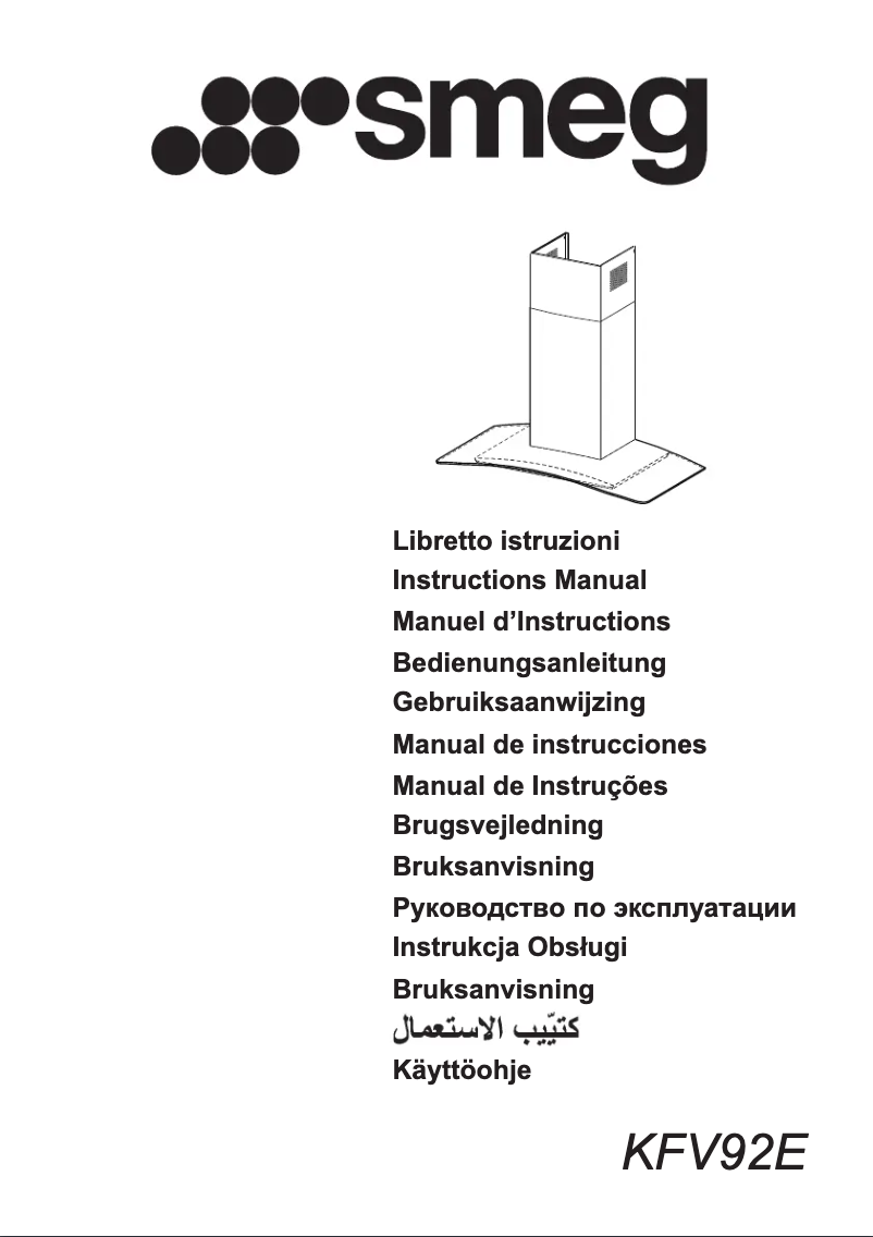 Image de la première page du manuel de l'appareil KFV92E