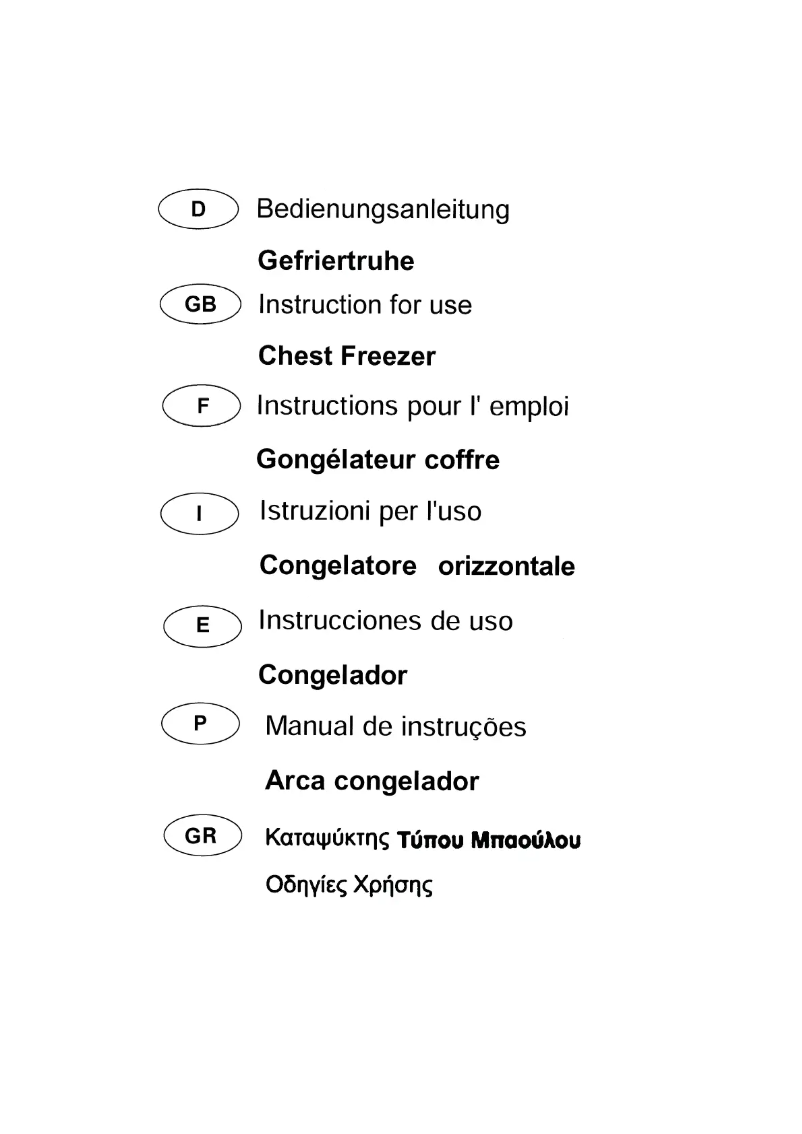 Page 1 de la notice Manuel utilisateur Haier BD-151SAA