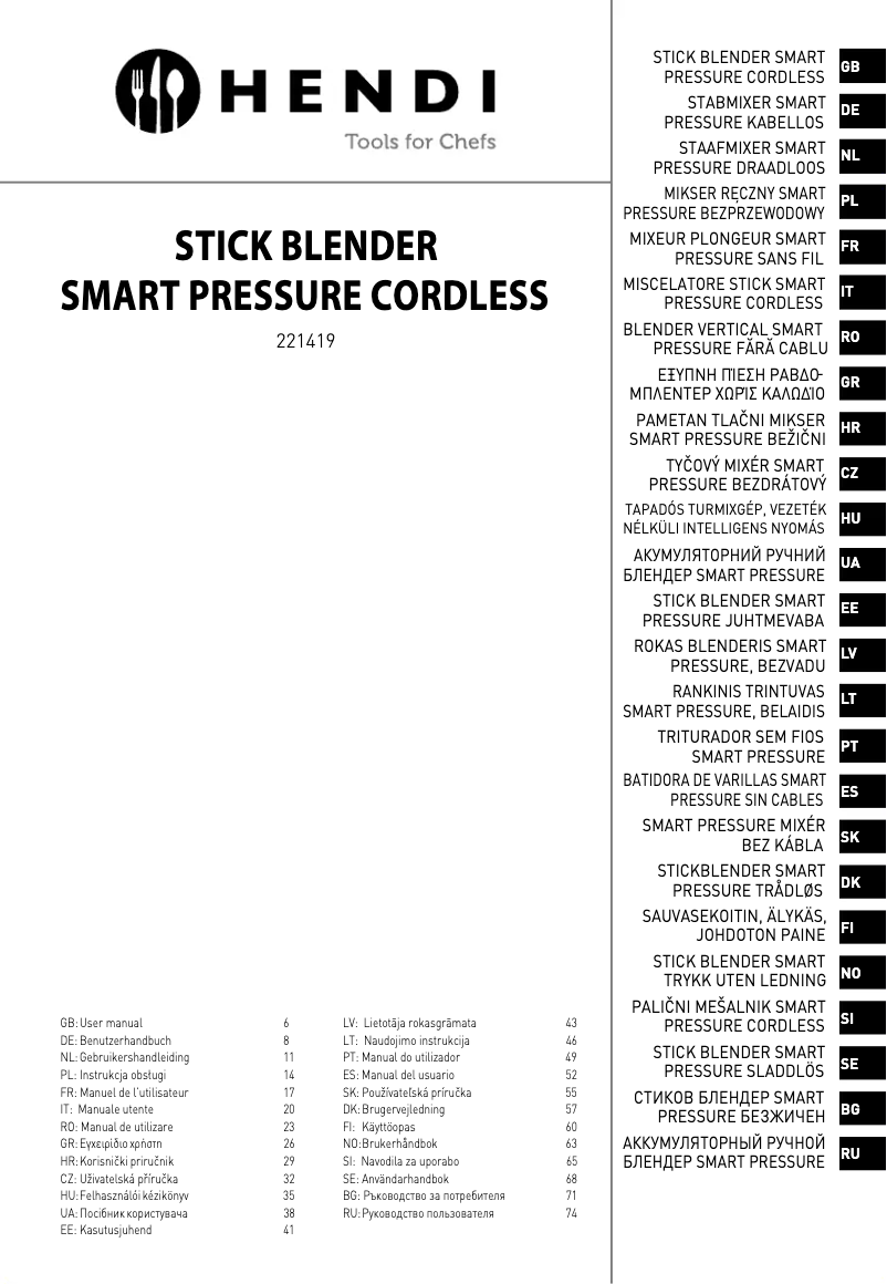 Page n°1 - Manuel utilisateur Hendi 221419