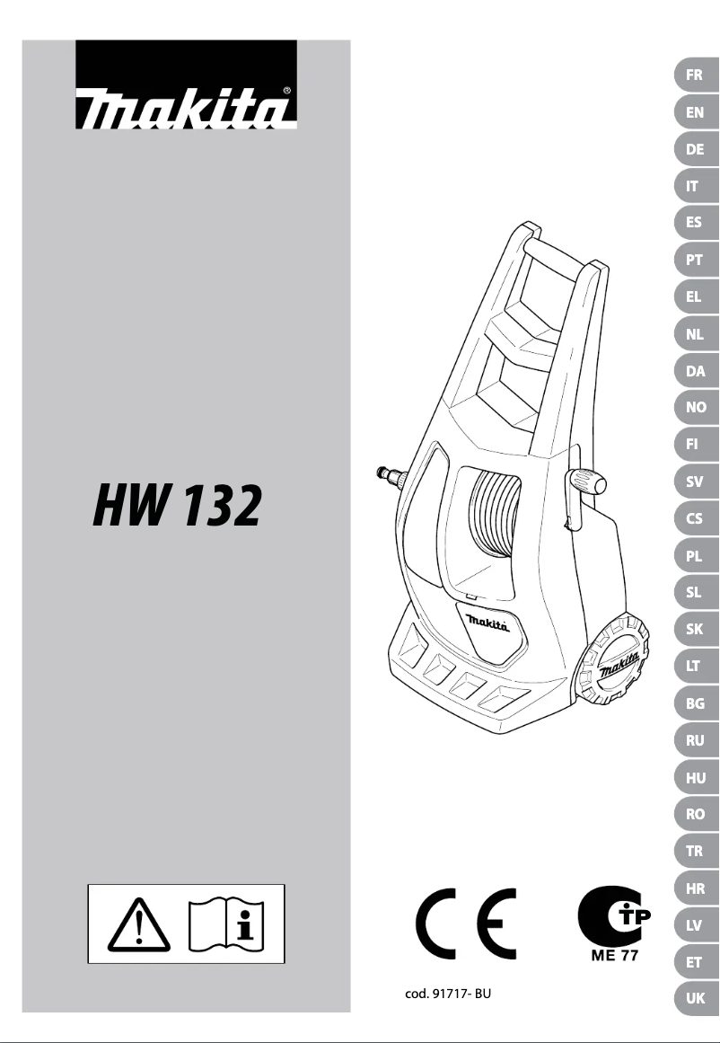 Page 1 de la notice Manuel utilisateur Makita HW132