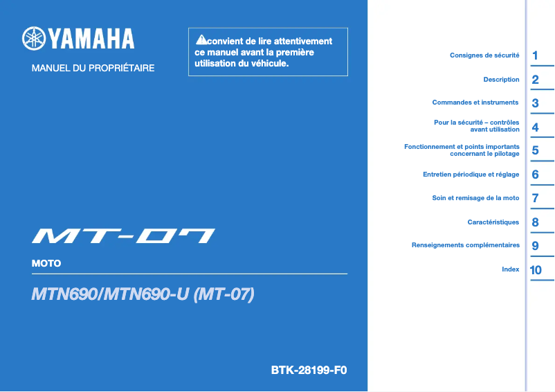 Page 1 de la notice Manuel utilisateur Yamaha WaveRunner MT07 (2023)