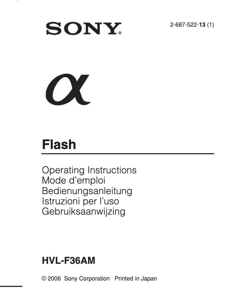 Image de la première page du manuel de l'appareil HVL-F36AM