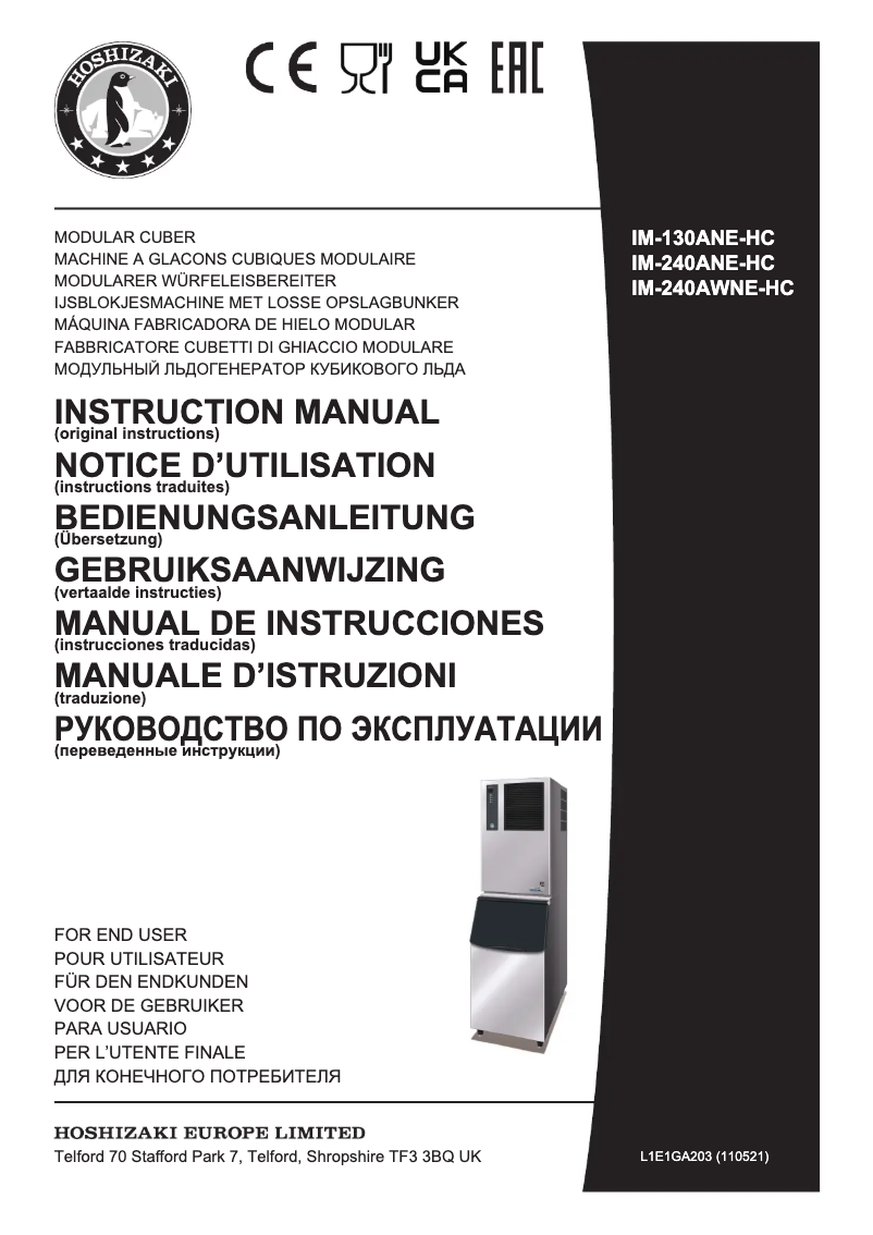 Page 1 de la notice Manuel utilisateur Hoshizaki IM-130ANE-HC