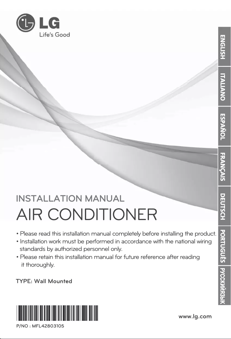 Page 1 de la notice Manuel utilisateur LG ARNU12GSEA2