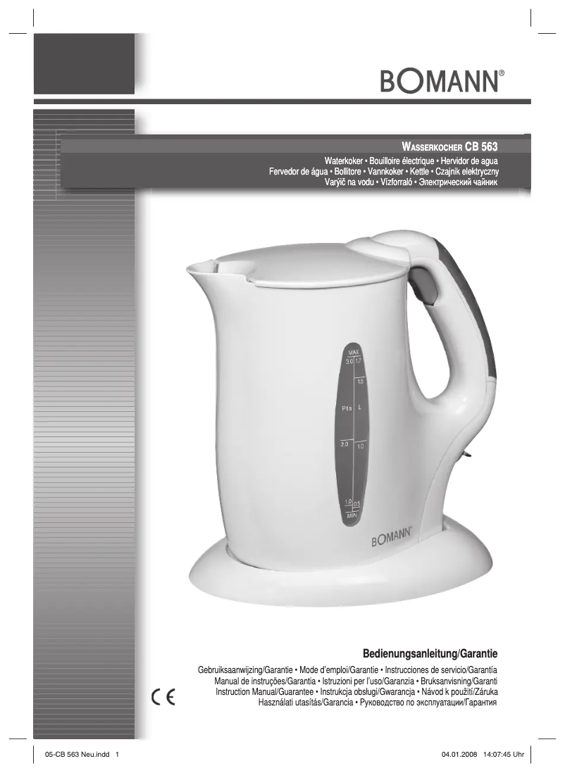 Image de la première page du manuel de l'appareil CB 563