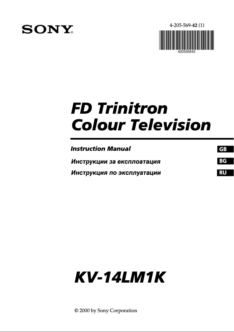 Page 1 de la notice Manuel utilisateur Sony KV-14LM1K