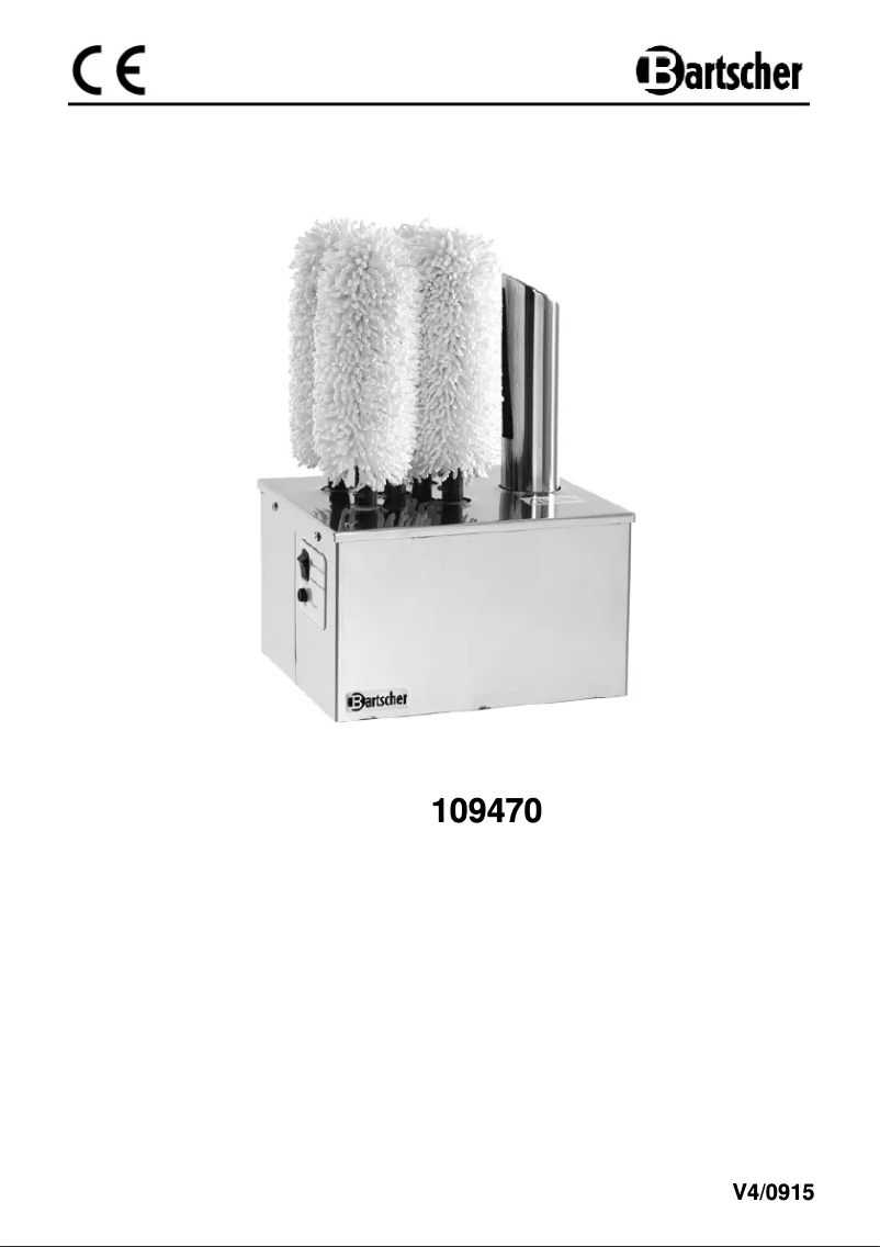 Image de la première page du manuel de l'appareil 109470