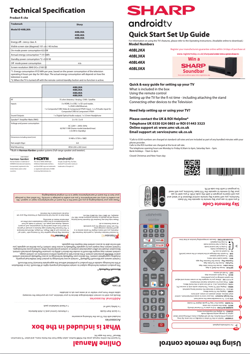 Image de la première page du manuel de l'appareil 40BL2KA
